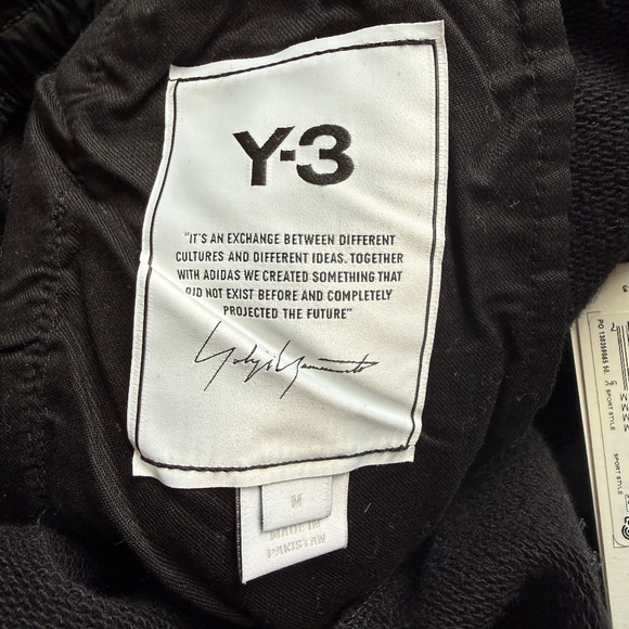 Brand New Sweatpants w/ tags attached - Picture 8 of 9